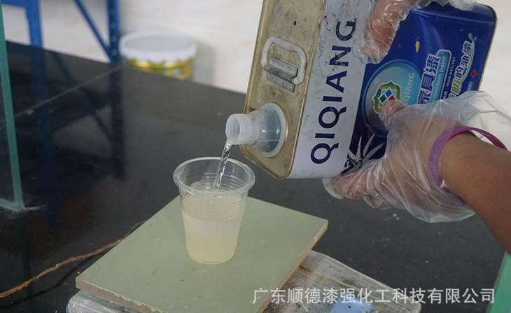 小蝌蚪视频下载污小蝌蚪视频黄漆厂家教您小蝌蚪视频黄刷漆步骤1