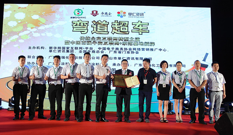 小蝌蚪视频下载污电商团队