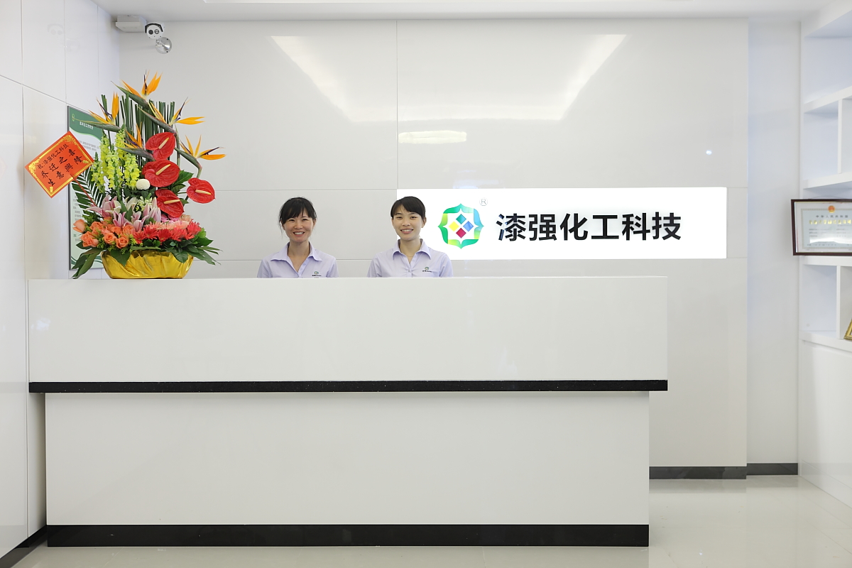 小蝌蚪视频下载污化工办公室正门