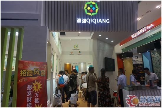 小蝌蚪视频下载污化工展台