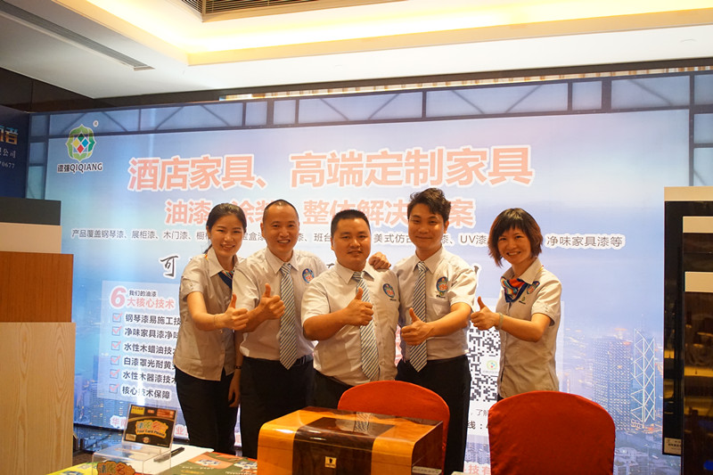 小蝌蚪视频下载污化工参加华南整体家居产业大会现场