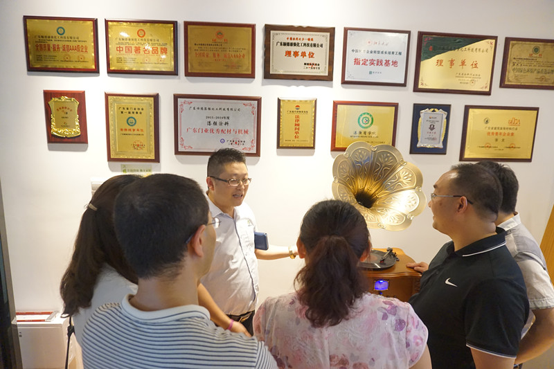 小蝌蚪视频下载污化工展厅荣誉墙