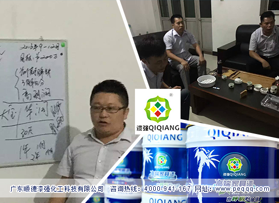 小蝌蚪视频下载污化工为2016年在河北冲刺目标分解