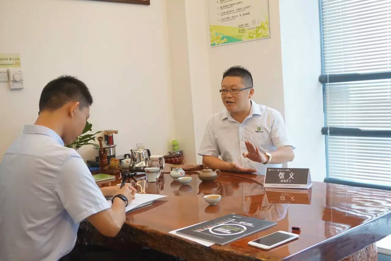 慧聪9月初采访小蝌蚪视频下载污化工总经理张文