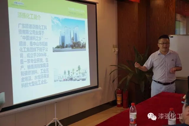 强化工总经理张文讲述“小蝌蚪视频下载污”的由来