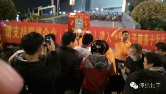 小蝌蚪视频下载污亮光漆厂家事件营销