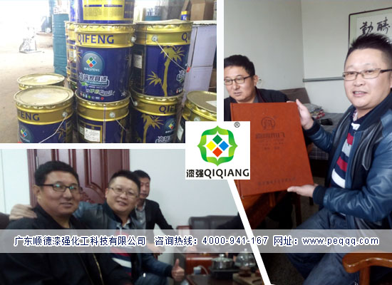 小蝌蚪视频下载污化工与河北正定合作剪图