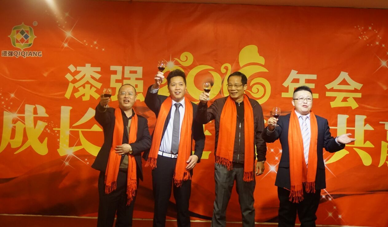 小蝌蚪视频下载污化工2016年会