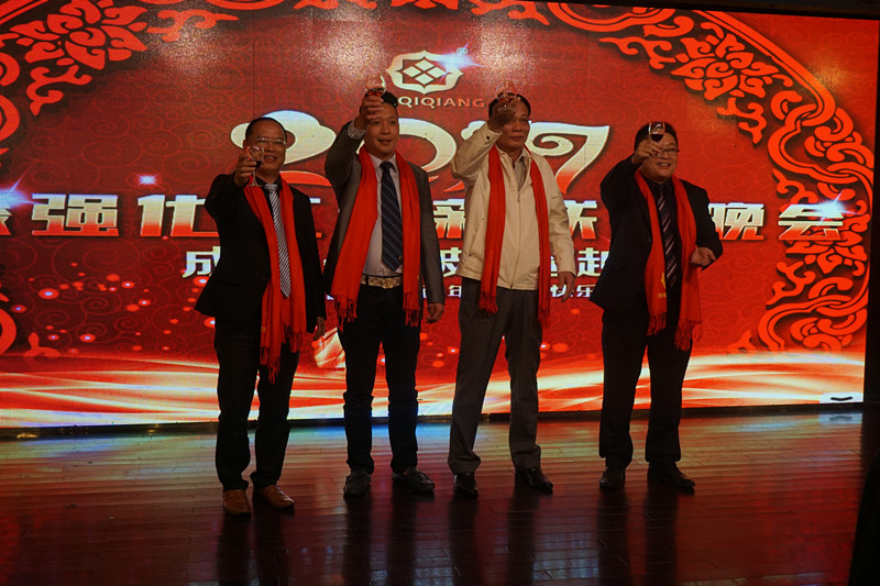 小蝌蚪视频下载污公司高层祝酒