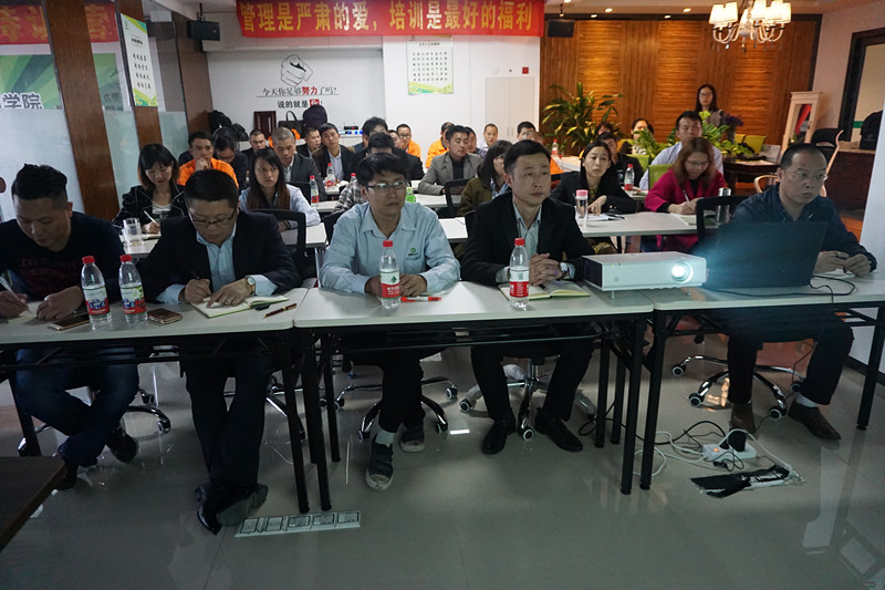 小蝌蚪视频下载污商学院第六期以《目标管理》为主题的特训营