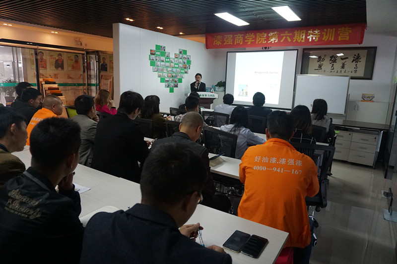 小蝌蚪视频下载污商学院第六期现场