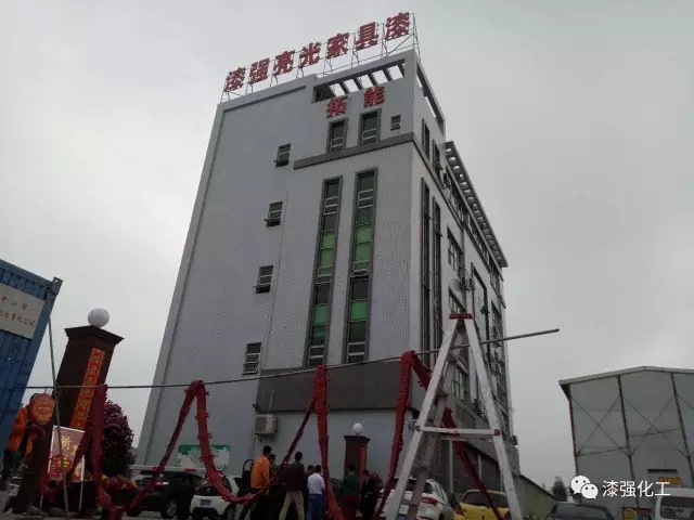 小蝌蚪视频下载污化工开工大吉