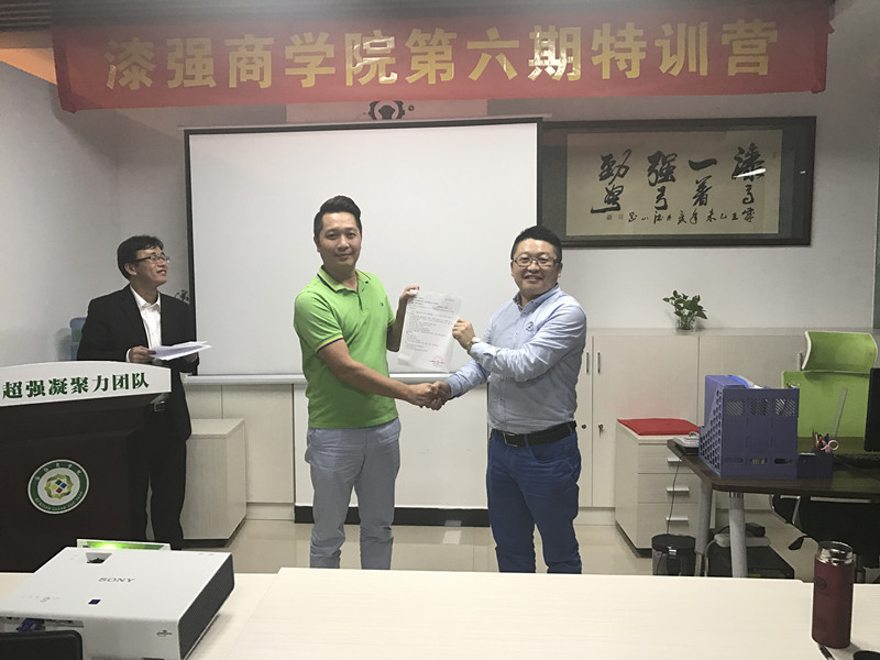 小蝌蚪视频下载污岗位任命现场