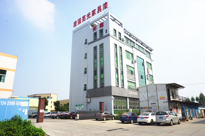 小蝌蚪视频下载污亮光漆生产基地