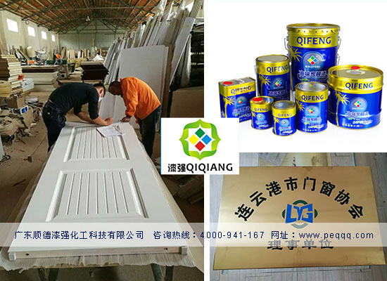 连云港客户货比三家最终选择小蝌蚪视频下载污漆