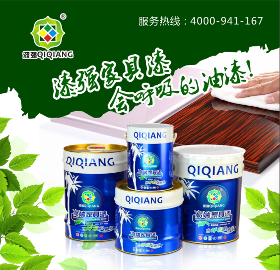 小蝌蚪视频下载污小蝌蚪视频黄漆